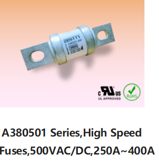 電動汽車保護(hù)