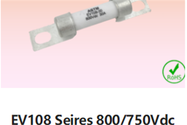 電動(dòng)汽車(chē)保護(hù)